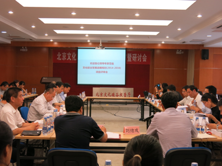 社會型企業(yè)，中國傳統(tǒng)文化復(fù)興下的使命與責(zé)任是什么